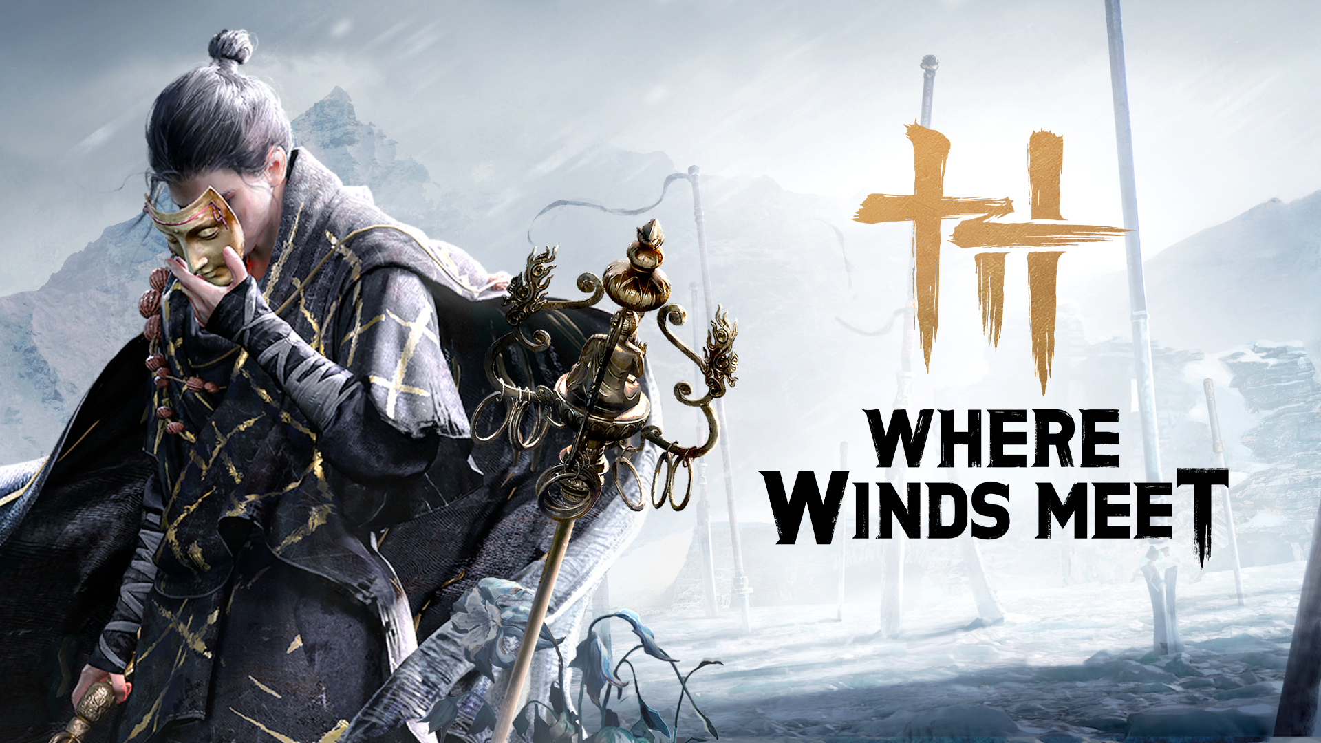 Where Winds Meet ganha 10 minutos de jogo